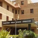 RPSC Exam Calendar: अक्टूबर में एक परीक्षा, नवंबर-दिसंबर में 6 लाख अभ्यर्थी देंगे बड़ी भर्ती परीक्षाएं