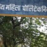 बिहार में इंजीनियरिंग-पॉलिटेक्निक का बदला दौर, प्लेसमेंट 12 गुना बढ़ा, नामांकन 98% तक पहुंचा
