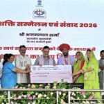 राजस्थान की महिलाओं के लिए CM भजनलाल की बड़ी सौगात, योजनाओं से सशक्तीकरण पर दिया जोर