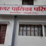 इटारसी में 2027 निकाय चुनाव से पहले परिसीमन की तैयारी तेज, कहीं कटेगा वार्ड तो कहीं बदलेगी सीट