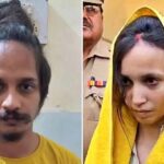 ब्लू ड्रम मर्डर केस में आज मुस्कान और साहिल को सजा, 13 महीने से मुस्कान से मिलने नहीं आया कोई