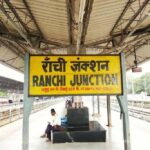 रांची-हटिया स्टेशन पर भीड़ संभालने की तैयारी, 10 अक्टूबर से प्लेटफॉर्म टिकट 20 रुपये होगा