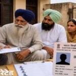 पंजाब में SIR से 13.60 लाख वोटर घटे, जानें किस दिग्गज के हलके में कितने नाम कटे