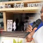 राजमाता विजयाराजे सिंधिया कृषि विवि का 12वां दीक्षांत समारोह आज, 666 छात्रों को मिलेगी डिग्री