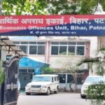 बिहार में सिंचाई विभाग के इंजीनियर पर बड़ी कार्रवाई, 5 ठिकानों पर छापेमारी