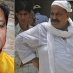 यूपी में धर्म परिवर्तन के बाद सुरक्षा की गुहार, अतीक परिवार पर लगाए आरोप; पुलिस जांच में सामने आई दूसरी वजह