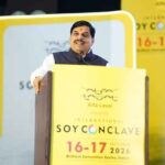 मध्यप्रदेश खाद्य प्रसंस्करण और सोया उद्योग के क्षेत्र में तेजी से बढ़ रहा आगे : मुख्यमंत्री डॉ. यादव