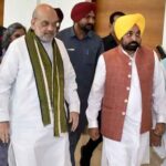 अमित शाह का पंजाब में ड्रग्स के खिलाफ एक्शन, भगवंत मान सरकार से मांगी रिपोर्ट