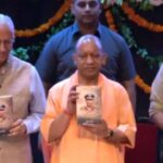 CM योगी ने वीरता पदक से सम्मानित किए पुलिसकर्मी, शहीद इंस्पेक्टर की पत्नी को भी सम्मान