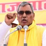 ‘अखिलेश से पूछिए, इंडी गठबंधन की बैठक में क्यों नहीं आए?’, ओपी राजभर का राहुल गांधी पर सीधा हमला
