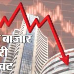 निफ्टी सिर्फ 13% टूटा, लेकिन बाजार में मची बड़ी तबाही; 102 शेयर आधे से भी नीचे