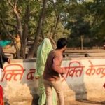शिवपुरी में पत्नी को दोस्त के साथ देखकर भड़का पति, चचेरे भाई संग मिलकर दोनों को पीटा