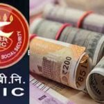 ESIC का बड़ा ऐलान: प्राइवेट नौकरी करने वालों के परिवार को अब अंतिम संस्कार के लिए मिलेंगे ₹20,000
