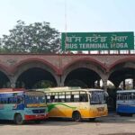 पंजाब में लाखों कर्मचारी हड़ताल पर, सरकारी दफ्तरों में काम ठप; 33 हजार फाइलें अटकीं