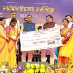 बच्चों और युवाओं की तरक्की में नहीं आएगी कोई बाधा, CM डॉ. मोहन यादव ने किया बड़ा ऐलान