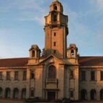 THE World University Ranking 2027: IISc बना भारत का नंबर-1 संस्थान, 254वीं ग्लोबल रैंक