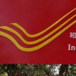 झारखंड में डाक विभाग का बड़ा फेरबदल, धनबाद बनेगा नया रीजन; 7 नई इकाइयों को मंजूरी