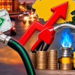 Rajasthan CNG-PNG Price Hike: महंगाई का झटका! आधी रात से बढ़े CNG-PNG के दाम, जानें नए रेट