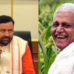 फसलों के बढ़े दाम से हरियाणा के किसानों को बड़ा फायदा, करीब ₹720 करोड़ की अतिरिक्त आमदनी