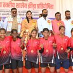 26वीं राज्य स्तरीय शालेय क्रीड़ा प्रतियोगिता का रंगारंग समापन