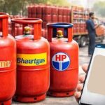 LPG e-KYC नहीं कराया तो बढ़ी परेशानी, 11 लाख से ज्यादा उपभोक्ताओं की गैस बुकिंग प्रभावित