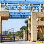 IIT पटना के 10 वैज्ञानिकों को वैश्विक पहचान, स्टैनफोर्ड की टॉप 2% वैज्ञानिकों की सूची में जगह