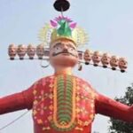 बिलासपुर में जलेगा 80 फीट का रावण, साइंस कॉलेज मैदान में दशहरे की तैयारी