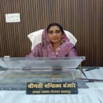 CG में जनपद अध्यक्ष के खिलाफ अविश्वास प्रस्ताव, SDM को दिया आवेदन