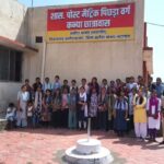 CG में सर्वसुविधायुक्त आश्रम-छात्रावासों का लाभ, उच्च शिक्षा हासिल कर रहे छात्र-छात्राएं