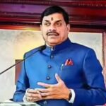 विकसित मध्यप्रदेश के निर्माण के लिए अतिरिक्त वित्तीय प्रबंधन