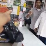 पंजाब में नशे के खिलाफ आवाज उठाने वाले कार्यकर्ता की गोली मारकर हत्या