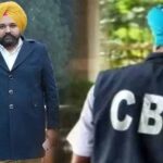 पंजाब रिश्वत कांड: राजबीर घुम्मन को CBI ने पूछताछ के लिए कल फिर बुलाया