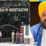 पंजाब CM कैंप ऑफिस पर CBI रेड से सियासी पारा हाई, AAP ने BJP पर बोला हमला