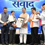 युवा शक्ति ही करेगी विकसित और सशक्त भारत का निर्माण : मुख्यमंत्री  विष्णु देव साय