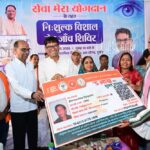 सेवा मेरा योगदान: पुसौर में विशाल नेत्र जांच शिविर, 3493 लोगों की हुई जांच