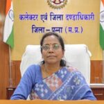 कलेक्टर की जनसुनवाई में आए 51 आवेदन