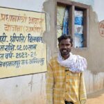 कभी बरसात में टपकती थी छत, अब पक्के घर में सुरक्षित जीवन बिता रहे पहाड़ी कोरवा दिलबंधु