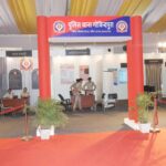 नवीन न्याय संहिताओं को करीब से जानने का अवसर—बीएचईएल दशहरा मैदान में भव्य प्रदर्शनी
