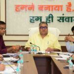 पर्यटन, संस्कृति, धार्मिक न्यास एवं धर्मस्व मंत्री राजेश अग्रवाल ने की विभागीय योजनाओं की उच्चस्तरीय समीक्षा, अधिकारियों को दिए महत्वपूर्ण निर्देश