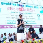 जनता की समस्याओं का मौके पर ही निराकरण करें अधिकारी : खाद्य मंत्री  राजपूत