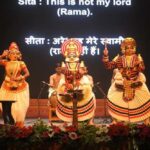 अंतर्राष्ट्रीय श्रीरामलीला उत्सव: यूनेस्को धरोहर खोन और कुटियाट्टम में जीवंत हुई रामकथा