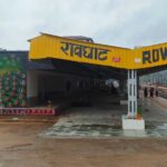 आजादी के बाद पहली बार रावघाट तक पहुँचेगी रेल, छत्तीसगढ़ के विकास में जुड़ेगा नया ऐतिहासिक अध्याय : मुख्यमंत्री  विष्णु देव साय