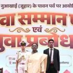 युवा बड़े सपने देखें, अपनी सफलता को समाज और राष्ट्र की सेवा से जोड़ें : राष्ट्रपति  द्रौपदी मुर्मु