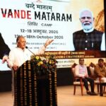 वन्दे मातरम्’ की राष्ट्रभावना से सशक्त होगी युवा शक्ति, 2047 तक विकसित भारत का संकल्प होगा साकार : मंत्री  परमार